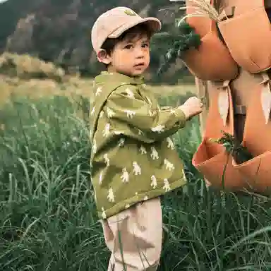 mini bala