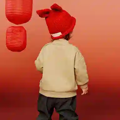 mini bala