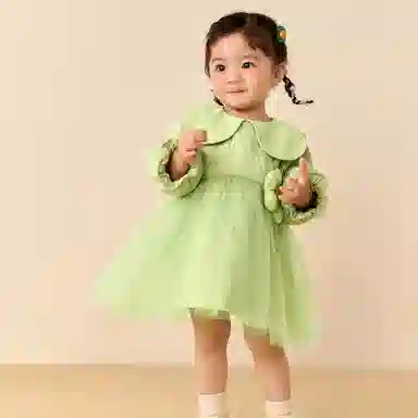 mini bala