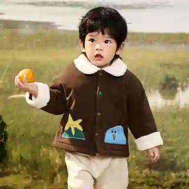 mini bala