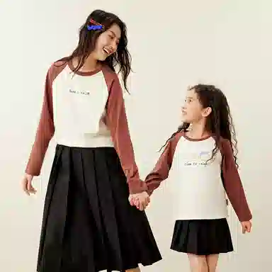 mini bala T