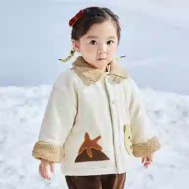 mini bala