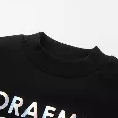 mini bala