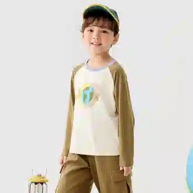 mini balaT