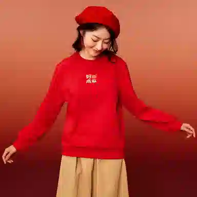 mini bala