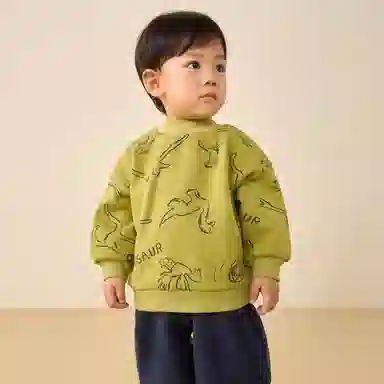 mini bala