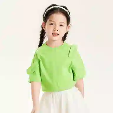 mini bala T