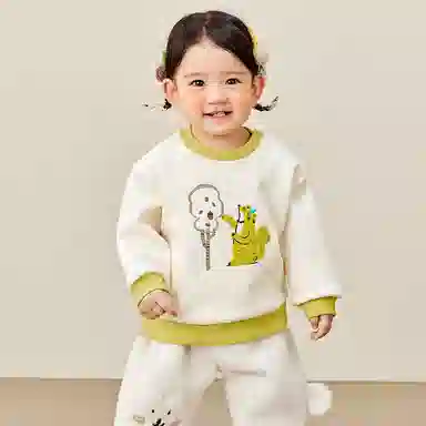 mini bala