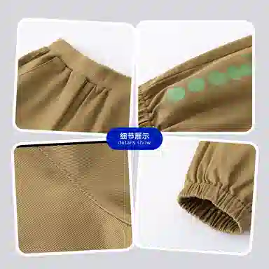 mini bala
