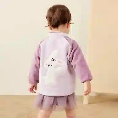 mini bala
