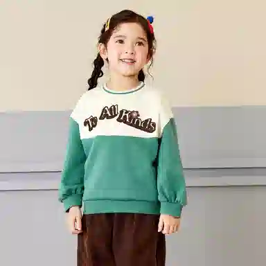 mini bala