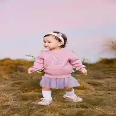 mini bala