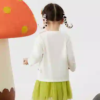 mini balaT