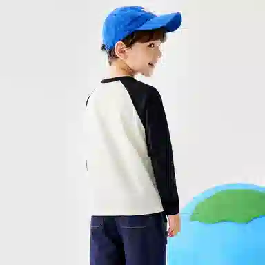 mini balaT