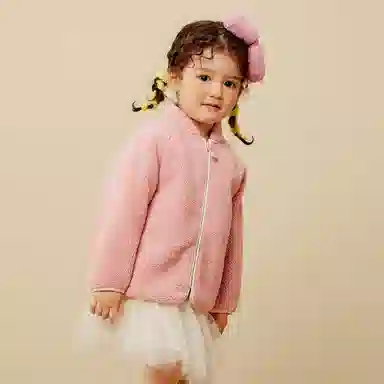 mini bala