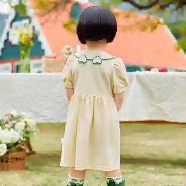 mini bala