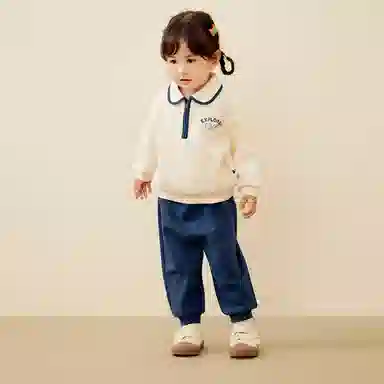 mini bala