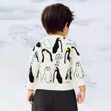 mini bala