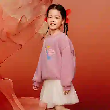 mini bala x