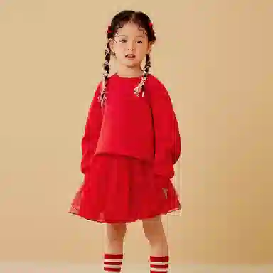 mini bala
