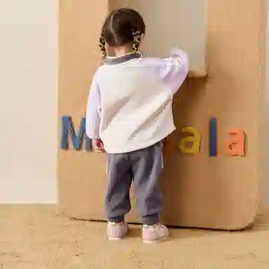 mini bala
