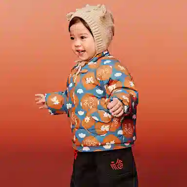 mini bala x