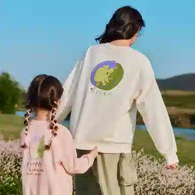mini bala