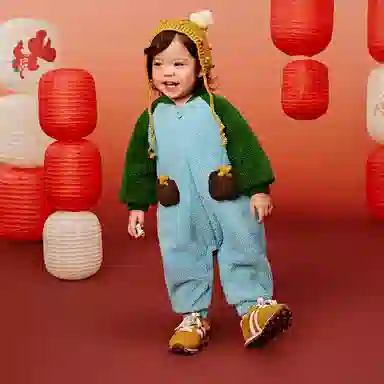 mini bala