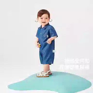 mini bala