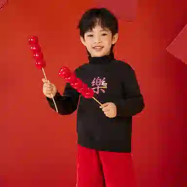 mini bala