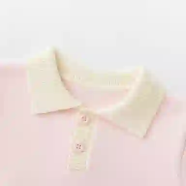 mini bala