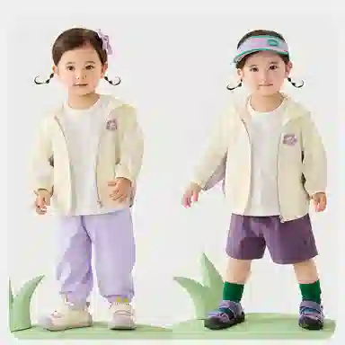 mini bala