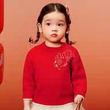 mini bala