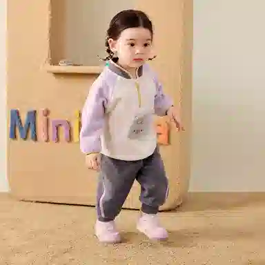 mini bala