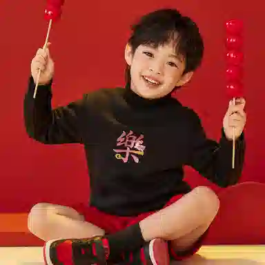 mini bala