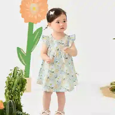 mini bala