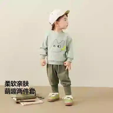 mini bala
