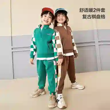 mini bala
