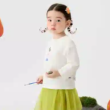 mini balaT