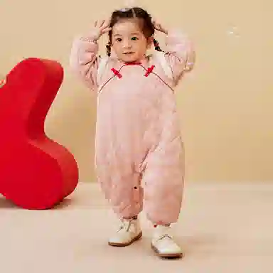 mini bala
