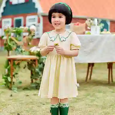 mini bala