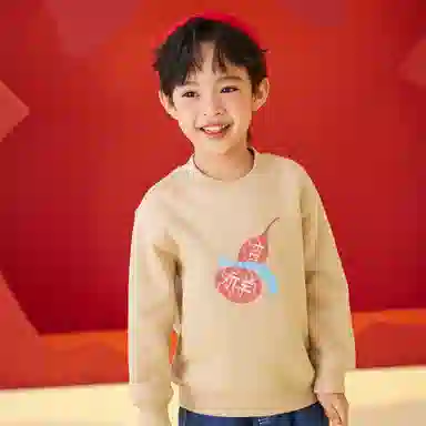 mini bala