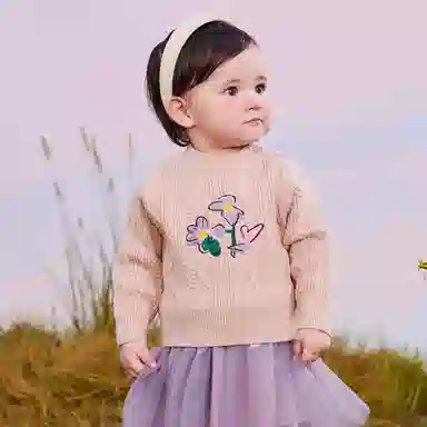 mini bala