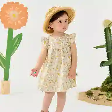 mini bala