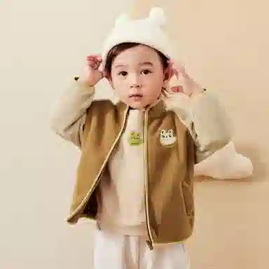 mini bala
