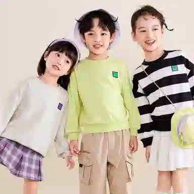mini bala