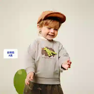 mini bala
