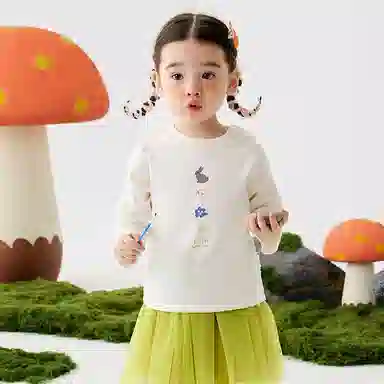 mini balaT