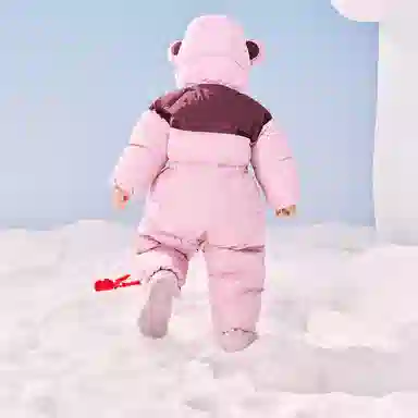 mini bala