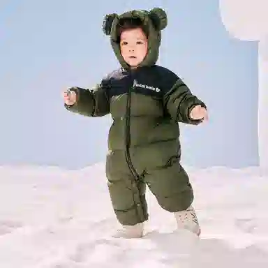 mini bala